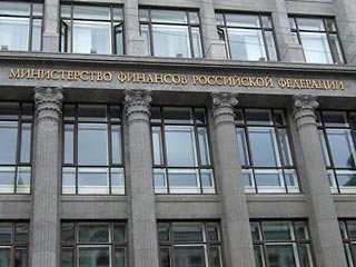 Минфин РФ завершил третий и последний этап обмена коммерческой задолженности бывшего СССР на российские еврооблигации, говорится в сообщении министерства