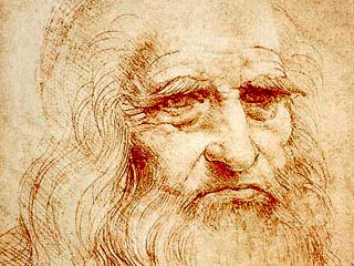 Группа итальянских ученых намерена эксгумировать останки великого мастера эпохи Возрождения Леонардо да Винчи