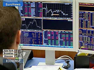 Рынок акций РФ завершил торги в пятницу ростом большинства "голубых фишек"