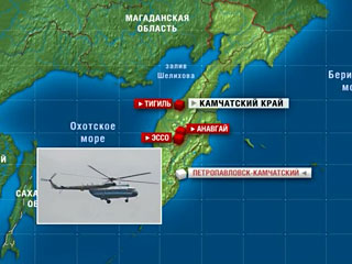 Два пилота вертолета Ми-8Т, получившие серьезные травмы в результате аварийной посадки воздушного судна, будут эвакуированы в Петропавловск-Камчатский и помещены в краевую больницу