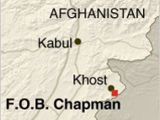Жертвами взрыва, прогремевшего на военной базе Chapman в афганской провинции Хост, стали восемь американских гражданских лиц