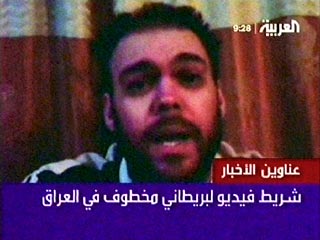 36-летний Питер Мур и четверо его телохранителей были захвачены 29 мая 2007 года прямо в здании министерства финансов Ирака боевиками, одетыми в полицейскую форму