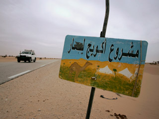 Вечером 29 ноября 2009 года по дороге из мавританского города Нуадибу в столицу Нуакшот, примерно в 170 км от Нуакшота, автомобиль, который отстал от колонны на пару километров, был атакован вооруженными людьми на внедорожнике