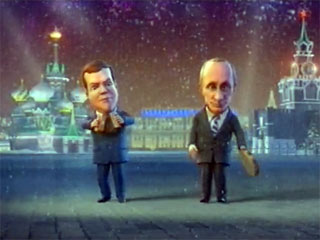 Российский мультфильм про Путина и Медведева удивил инопрессу: оказывается, над ними можно шутить