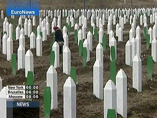 По версии обвинения, во время гражданской войны в Боснии в середине 1990-х годов Янкович убил не менее 20 человек из числа мусульманского населения республики