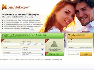 Международный сайт знакомств BeautifulPeople.com аннулировал членство более 5 тысяч человек, которые набрали вес за время рождественских и новогодних праздников