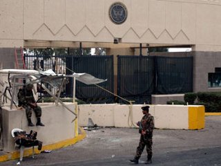 Посольство США в Йемене, закрытое в течение двух дней в связи с угрозами террористических атак, возобновило свою работу