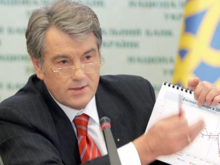Ющенко утверждает, что у "Нафтогаза" нет денег на оплату декабрьских поставок газа из России