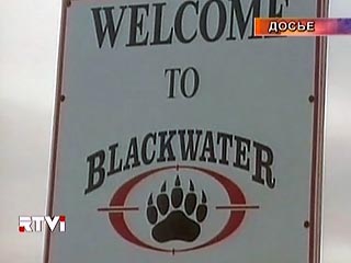 Двух экс-охранников фирмы Blackwater обвинили в убийстве афганцев