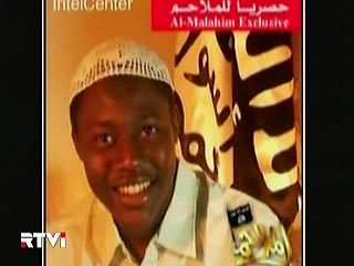 Нигериец, едва не взорвавший самолет над Детройтом, заявил в суде о своей невиновности