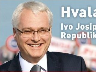 Хорватская Государственная избирательная комиссия официально провозгласила победу кандидата от оппозиционной Социал-демократической партии Иво Иосиповича во втором туре президентских выборов