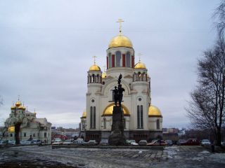 В Екатеринбурге откроется Международная православная выставка-ярмарка "Русь крещеная, Святая"