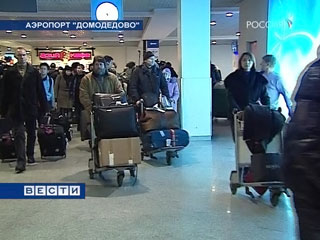 В Москву прибыл последний из шести самолетов с российскими туристами из французского Шамбери, откуда они не могли вылететь из-за сильных снегопадов