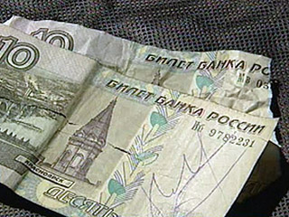 Центробанк РФ опубликовал детальный перечень признаков, следуя которым банкноты можно отнести к категории "ветхие"