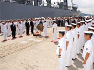 Министр обороны Японии Тосими Китадзава отдал приказ о выводе кораблей морских сил самообороны из зоны Аравийского моря (Индийский океан), где с декабря 2001 года они предоставляли тыловую поддержку многонациональной эскадре