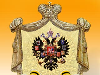 Родственники последнего русского царя не могут вернуться в Россию из-за того, что им не на что купить квартиру и потому, что у них нет официального статуса в стране