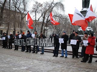 В Москве 16 января прошла акция против ужесточения наказания за перекрытие трасс, а также против инициативы московской областной думы о согласовании одиночных пикетов