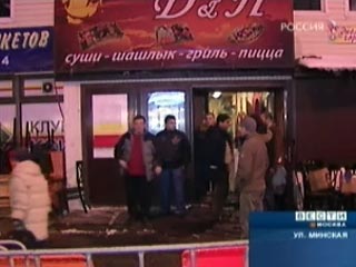 В Москве снесли второе здание нелегальное казино