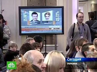 Участники второго тура президентских выборов на Украине - премьер-министр Юлия Тимошенко и лидер Партии регионов Виктор Янукович продолжают предвыборную кампанию