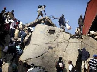 Европейский союз пообещал выделить разрушенному катастрофическим землетрясением Гаити 400 млн евро (575 млн долларов). Большую часть средств (330 млн евро) предоставит Еврокомиссия (исполнительный орган ЕС) - в качестве срочной и долговременной помощи