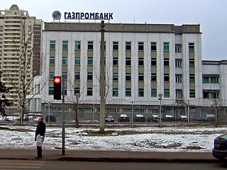 Суд освободил Газпромбанк от расплаты с психиатрической больницей