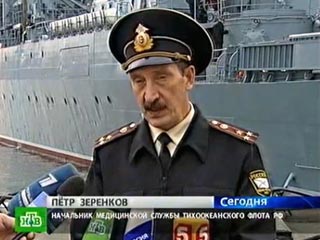 В отношении начальника медицинской службы Тихоокеанского флота, полковника Петра Зеренкова возбуждено уголовное дело за злоупотребление должностными полномочиями и мошенничество