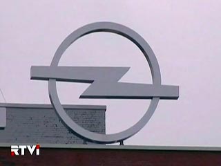 Американские владельцы Opel закрывают завод в Бельгии