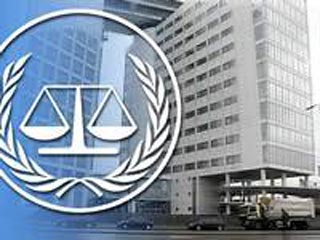 Следственная группа Международного уголовного суда прибудет в начале февраля в Грузию для расследования обстоятельств начала "пятнидневной войны" в августе 2008 года