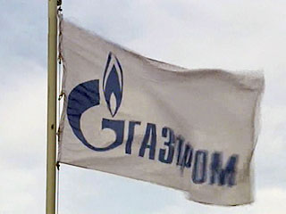 "Газпром" и E.On обменялись встречными претензиями