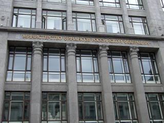 Россия рассчиталась по долгам бывшего СССР перед Лондонским клубом кредиторов