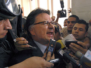 В Гватемале арестован бывший президент этой латиноамериканской страны Альфонсо Портильо