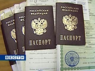 С 1 марта 2010 года в России прекращается выдача заграничных паспортов так называемого старого образца, то есть без электронных носителей информации