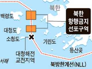 Утром в четверг военные корабли КНДР вновь произвели серию артиллерийских залпов в районе морской границы с Южной Кореей