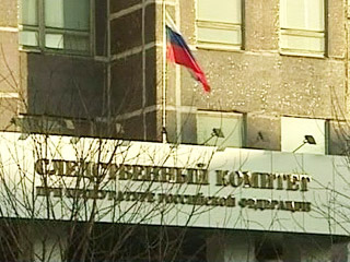 С ноября 2008 года Дмитрий Латыш находился в федеральном розыске, после чего неожиданно сам пришел в Следственный комитет при прокуратуре (СКП), где и был задержан