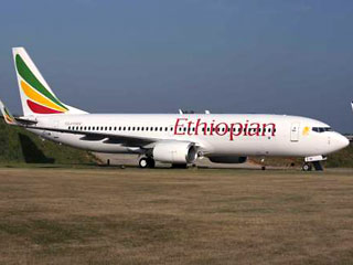 Самолет Boeing-737 авиакомпании Ethiopian Airlines со 150 пассажирами на борту совершил аварийную посадку в аэропорту столицы Чада - городе Нджамена из-за возникших проблем с радаром, заявили в пятницу представители аэропорта