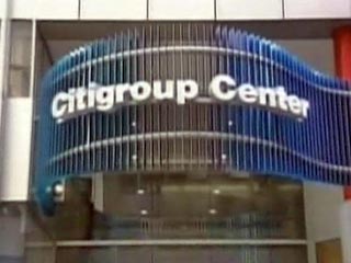 Один из крупнейших американских банков - Citigroup Inc - собирается продать или выделить в самостоятельную колмпанию свое инвестиционное подразделение