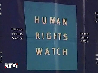 Международная организация Human Rights Watch призвала российские власти "прекратить практику препятствования реализации гражданами права на мирные собрания"