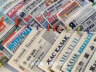 Тиражи ведущих газет Казахстана арестованы за компромат на зятя Назарбаева
