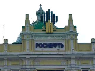 В 2010 году "Роснефть" получит без конкурса сразу несколько лицензий на разработку месторождений шельфа Сахалина