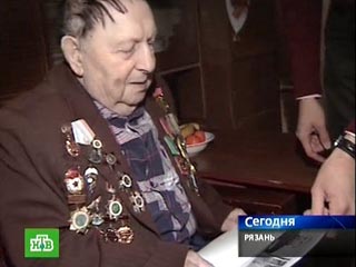 Бывший узник концлагеря, 87-летний Алексей Вайцен, проживающий в Рязани, уверенно опознал подсудимого по фотографиям