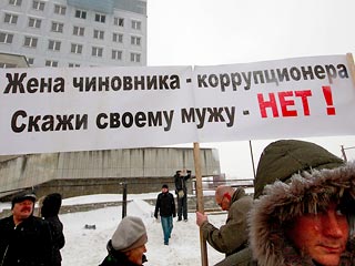 Оппозиционные партии и общественные движения Калининградской области намерены провести массовую акцию в защиту здравоохранения