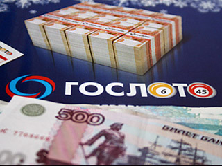 После запрета казино в России начнут возрождать интерес к государственной лотерее