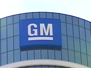Руководство американского концерна General Motors в ближайшие пять лет намеревается вложить в автомобильные заводы Opel и Vauxhall около 11 миллиардов евро