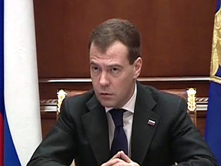 Президент России Дмитрий Медведев потребовал сформулировать единый план действий по развитию финансового рынка в 2010-ом и в следующие годы