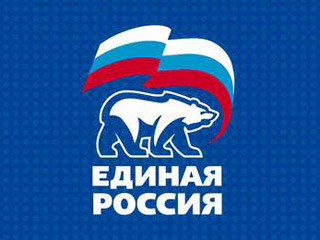 Партия "Единая Россия" заключила соглашение о сотрудничестве с движением "Для единой Грузии"