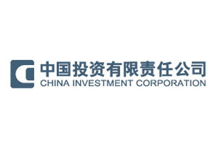 Китайский суверенный инвестиционный фонд China Investment Corp впервые представил информацию о своих инвестициях