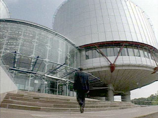 Россия проиграла два очередных дела в Страсбургском суде