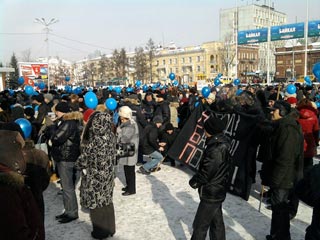 Защитники Байкала вышли на свой митинг - они требуют закрыть ЦКБ