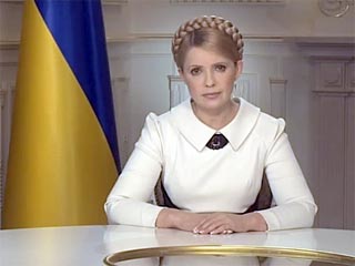 Премьер-министр Украины, кандидат в президенты Юлия Тимошенко, которая, по предварительным данным, проиграла выборы 7 февраля лидеру оппозиционной Партии регионов Виктору Януковичу, заявляет о массовых фальсификациях на выборах и намерена обжаловать их ре
