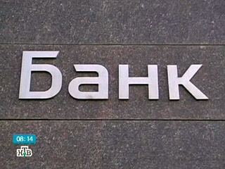 За полтора месяца действия новой нормы закона "О страховании вкладов", обязывающей банки раскрывать своих владельцев, такие сведения на сайте Банка России раскрыли 176 банков
